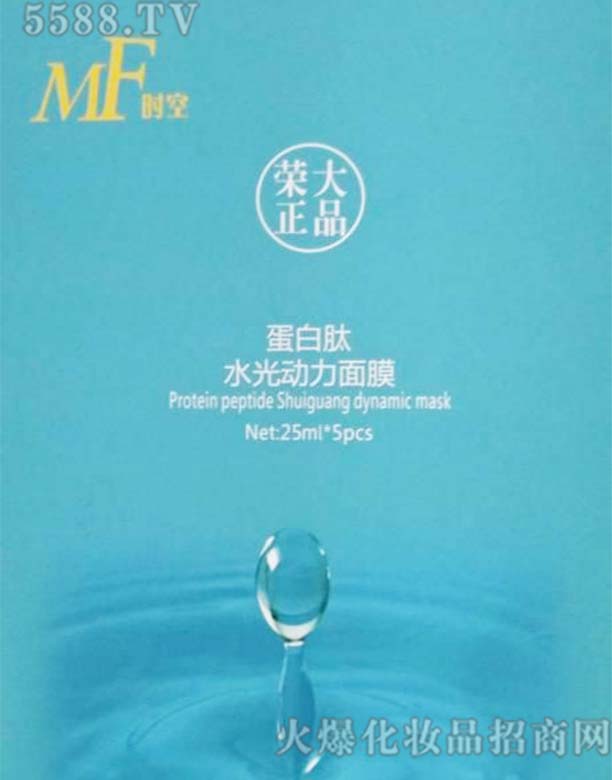 MFr(sh)յˮĤ