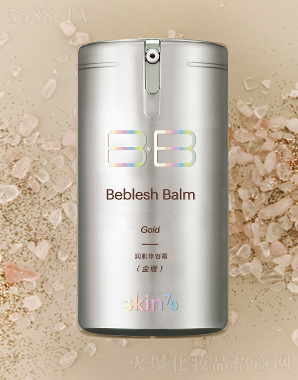 skin79˪Ͱ40ml