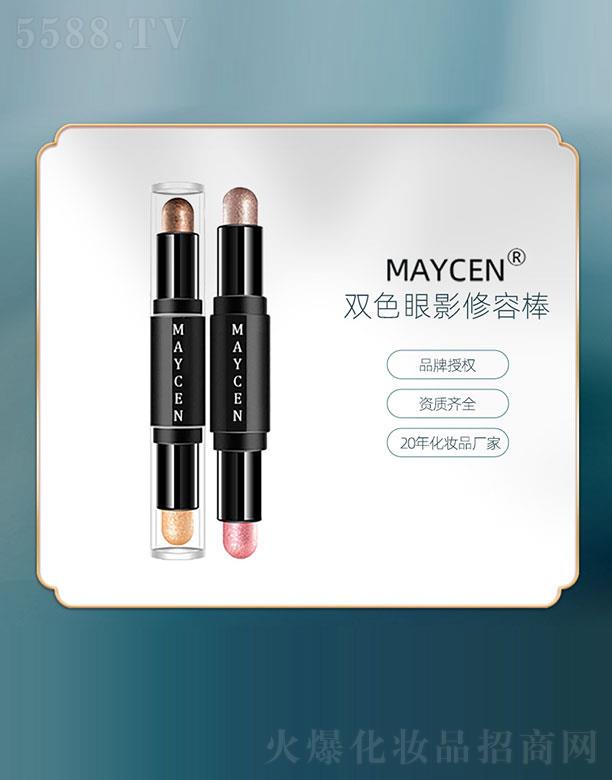 MAYCENpɫӰݰ