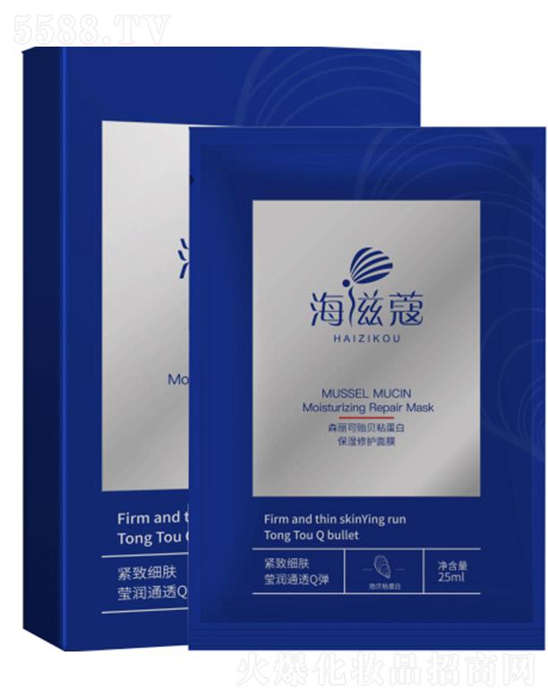 ɭOؐճoĤ 25ml
