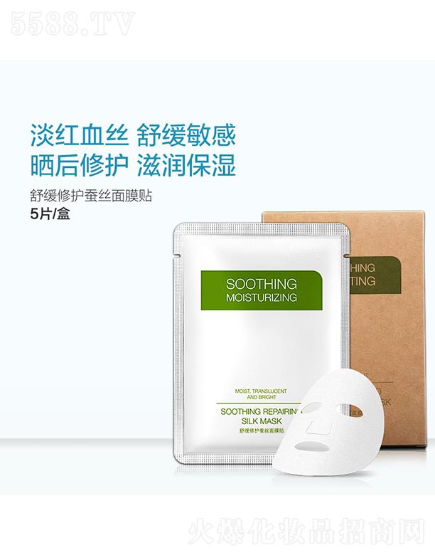 ϣ澏oQzĤN 5Ƭ/