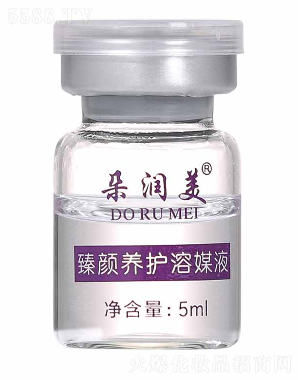 䝙B(yng)o(h)ýҺ 5ml