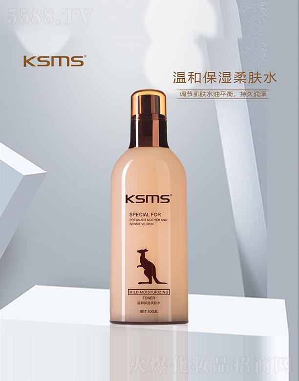 KSMSɽzzغͱwˮ 100ml{(ji)wˮƽ