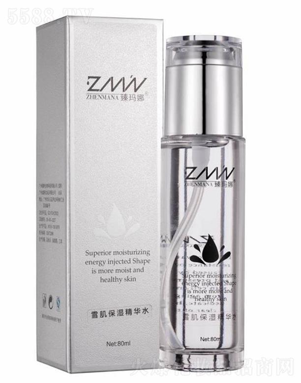 鬔ѩAˮ 80MLL(zhng)Ч