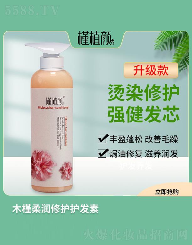 ֲľ᝙o(h)o(h)l(f) 500ml o(h)l(f)|(zh)ƯB(yng)^Ƥ
