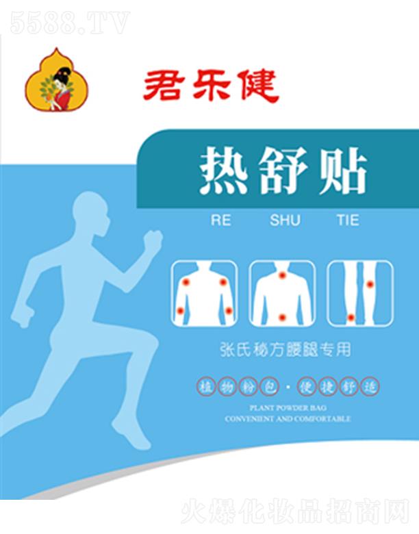 (l)NطȌ(zhun)