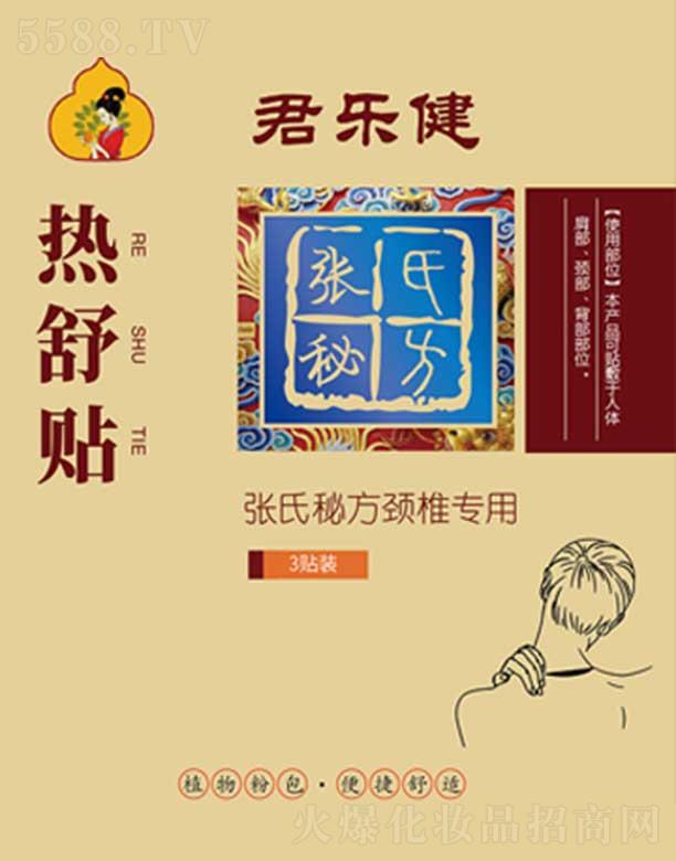 (l)Nطi׵(zhun)