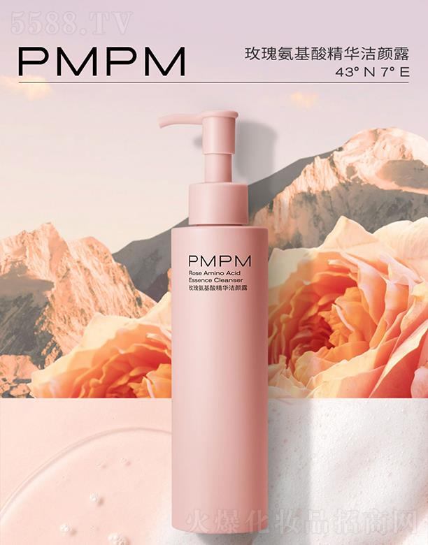 PMPMõ就ᾫA¶ ٻoԎˮ