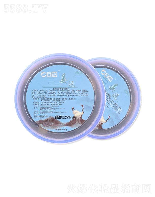 齪 500ga(b)伡wI(yng)B(yng)