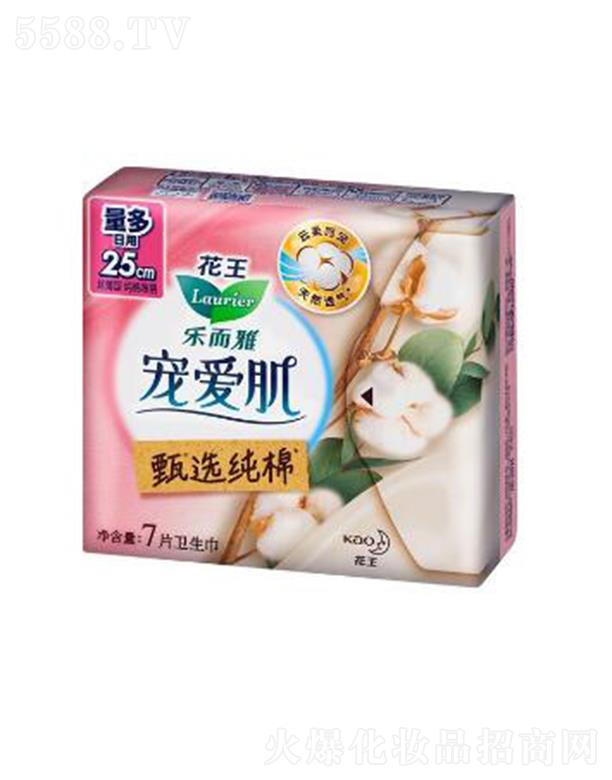 Ōۼx޽z25cm7po輡wȻ͸