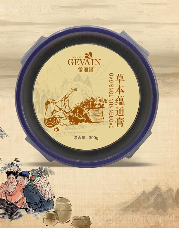 ݱN(yn)ͨ 300gŝźؾɢY(ji)