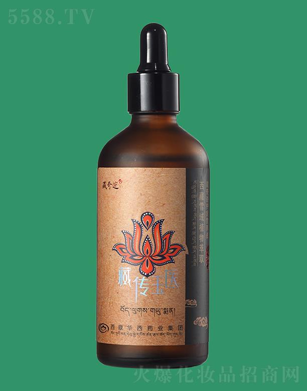 z¶ܲEëҠIB(yng)ҺÓϴl(f)ˮ 100ml^Ƥ֬ël(f)L