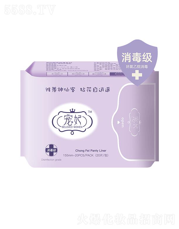 l(wi) 420mm-5PCS/PACK(5Ƭ/)ox