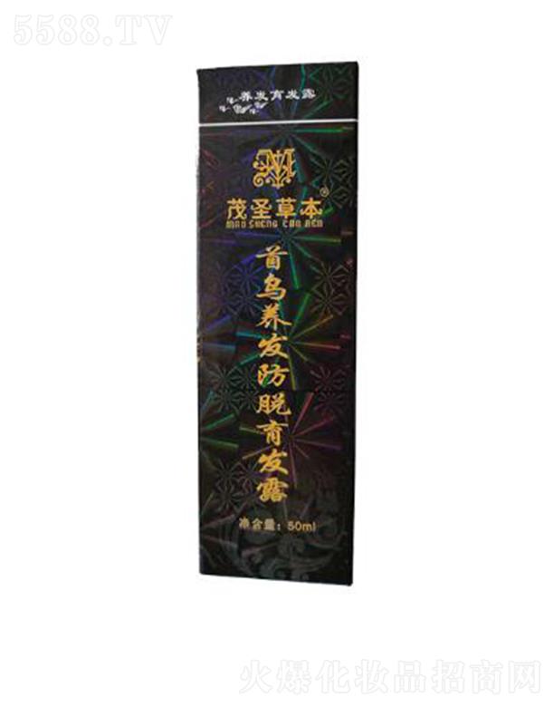 ˞ïʥݱמB(yng)l(f)Ól(f)¶ 50ml sHl(f)SODȫ{