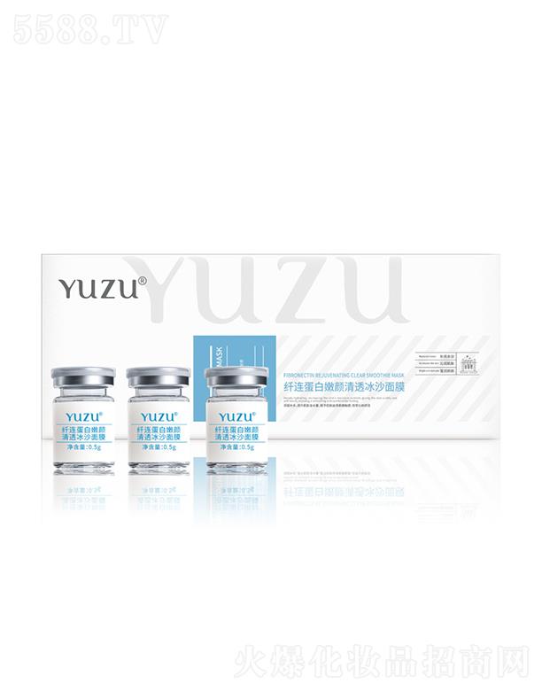 YUZUwB͸ɳĤ 0.5g*6aˮo(h)wo(h)wƷ
