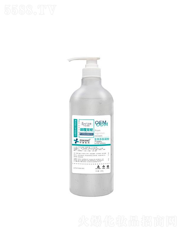 V  z  1000ml  a(b)ˮ