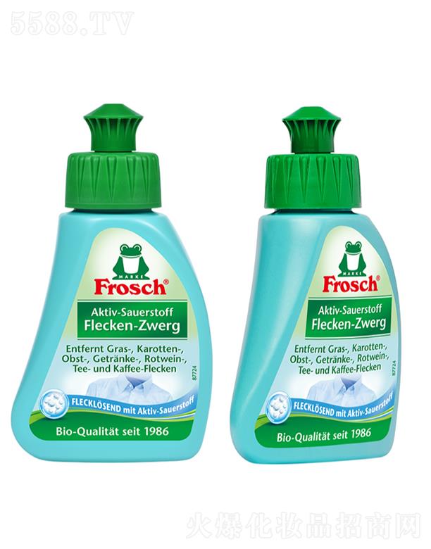 Frosch{z h(hun)Bnȥn 75mlƯo(w)