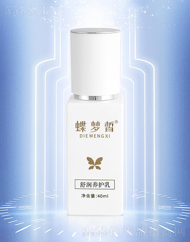 杙B(yng)o(h) 40ml