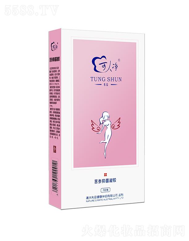 ˃־z 3g5g/֧
