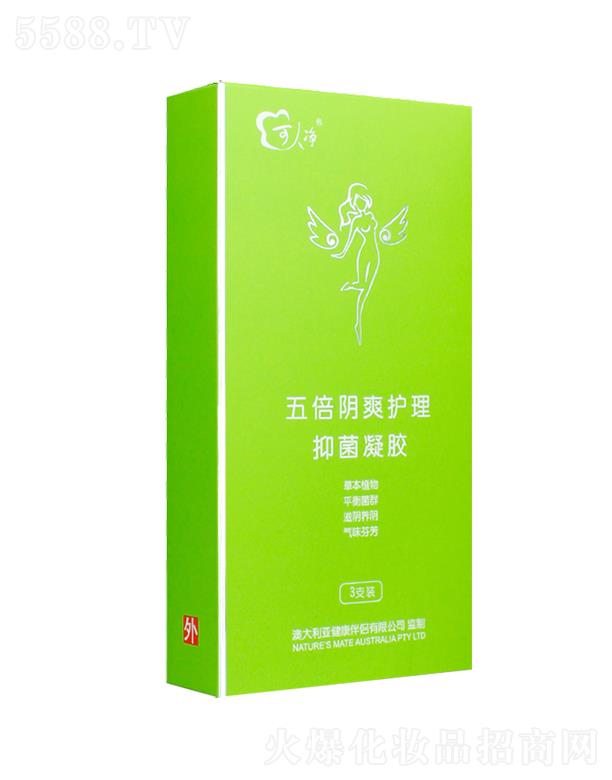 ˃屶ˬo(h)־z 3g5g/֧