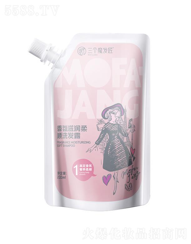 ħl(f)̝ϴl(f)¶ 200ml