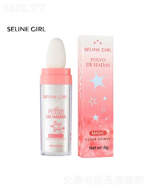 SELINE-GIRLŮ߹ķ