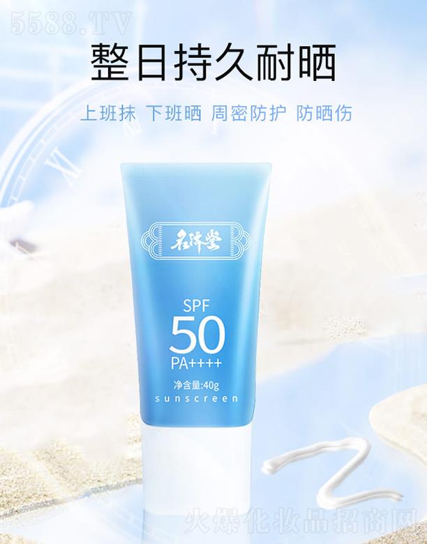 ÷ 40g