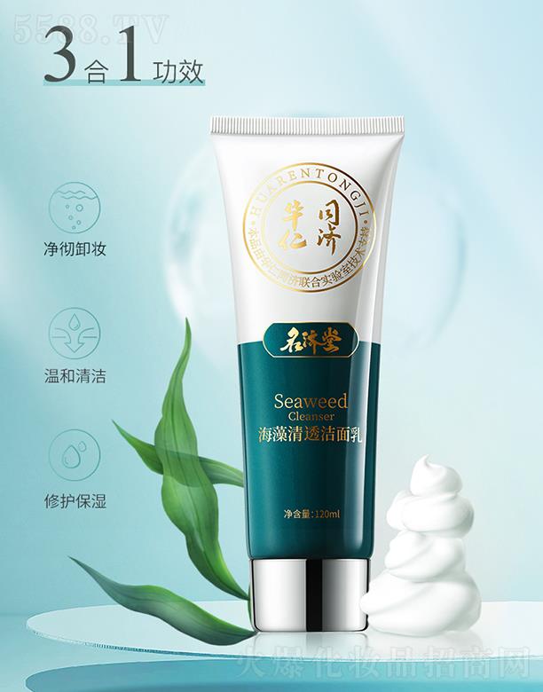 ú͸ 120ml