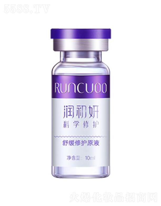 澏oԭҺ 10ml*4֧