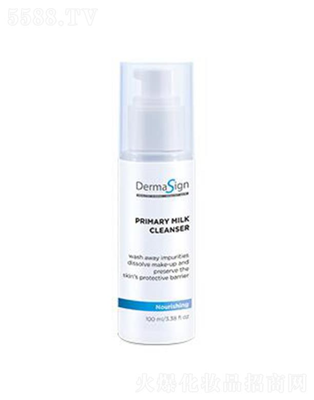 DermaSignԊỬˮ