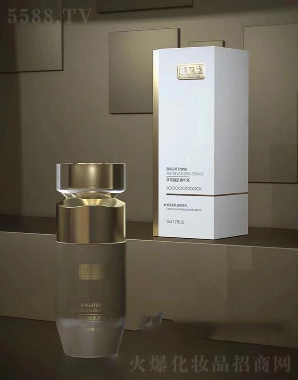 ֲnȪAҺ 35ml