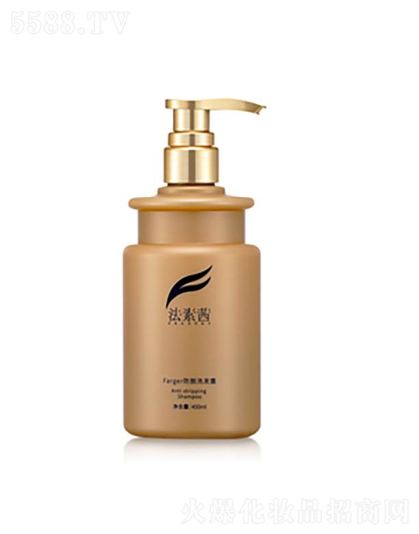 FargerÓϴl(f)¶ 450ml