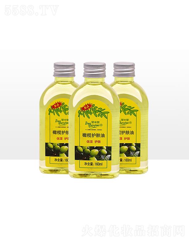 Ќϙo(h)w160ml
