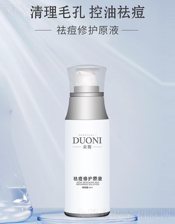 o(h)ԭҺ 40ml