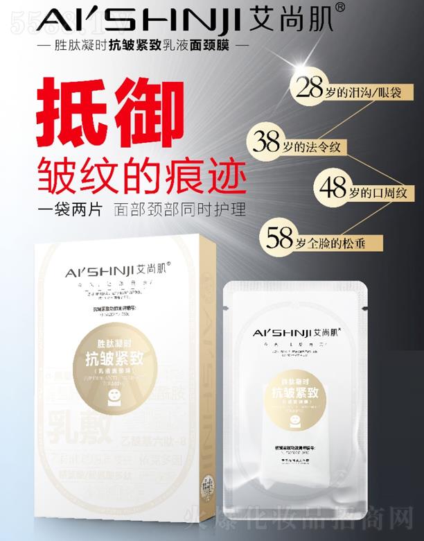 Vݽ̩t(y)ˎ޹˾мr(sh)oҺiĤ