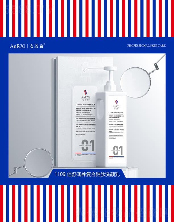 ϣ杙B(yng)ͺτжyҺ