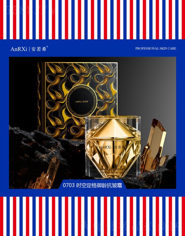 Vݰϣt(y)ˎƼ޹˾ϣrնg˪