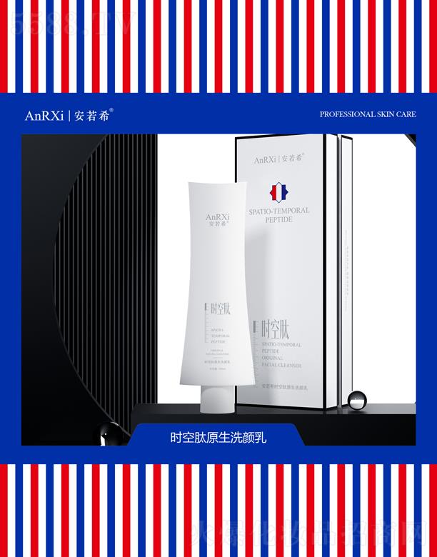 Vݰϣt(y)ˎƼ޹˾ϣrԭϴ