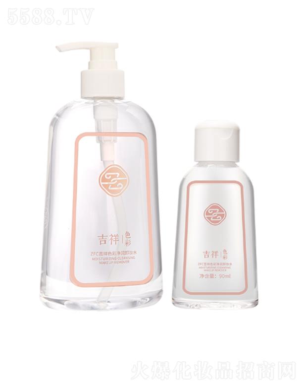 ����ɫ�ʃ���ж�yˮ