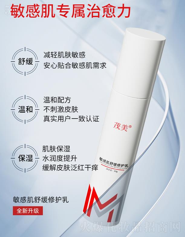 ï�����м��澏���o��