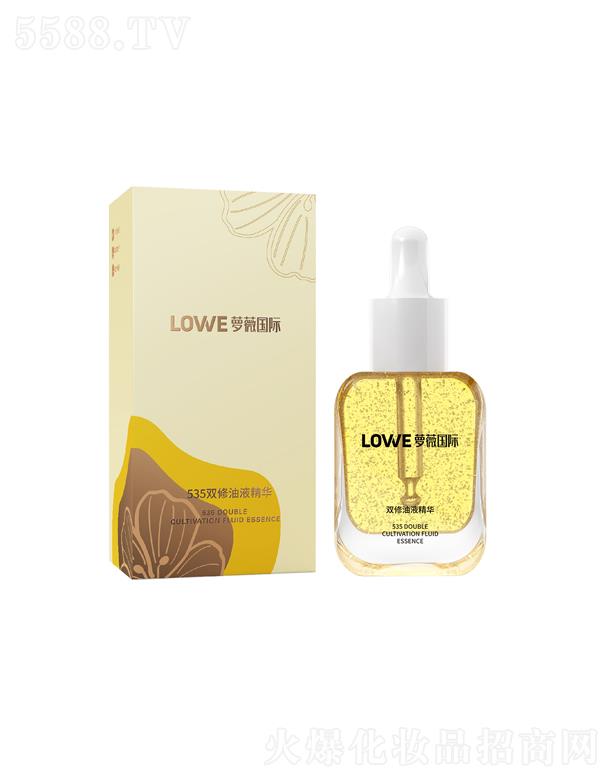 �}ޱ���H535�p����Һ���A