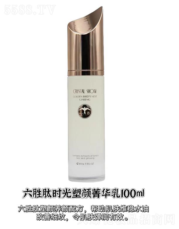 ˮ��֮�C�����ĕr��������A�� 100ml