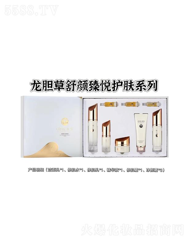 ˮ��֮�C��đ������鐂�o�wϵ�У��ޏ����м���