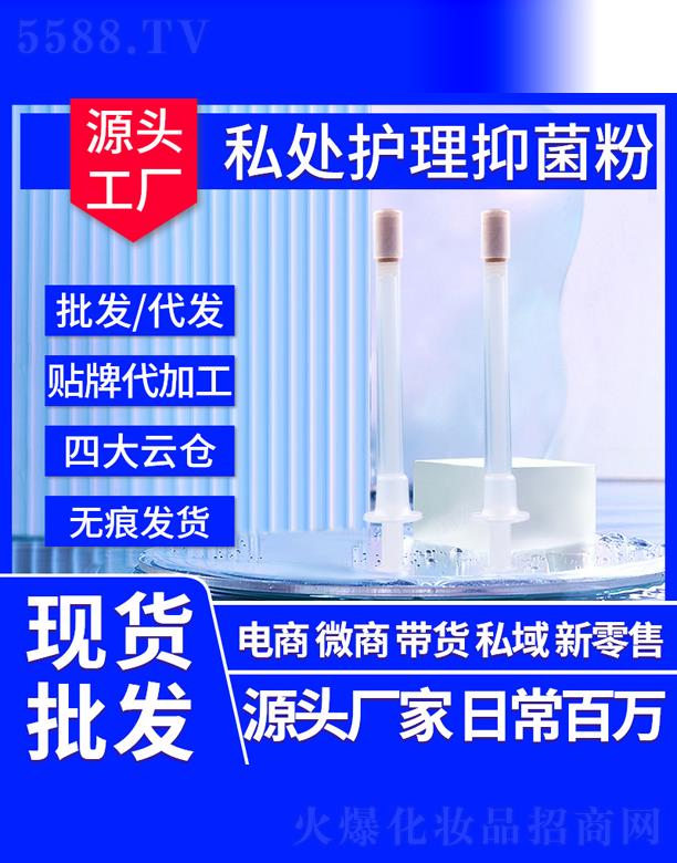 ��Ʒ˽̎�o���־���