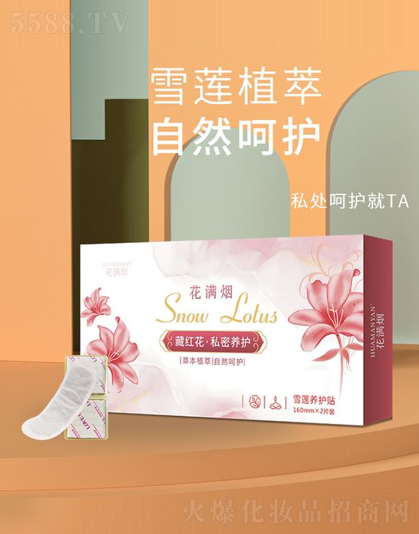 ���M��ѩɏ�B(y��ng)�o�N