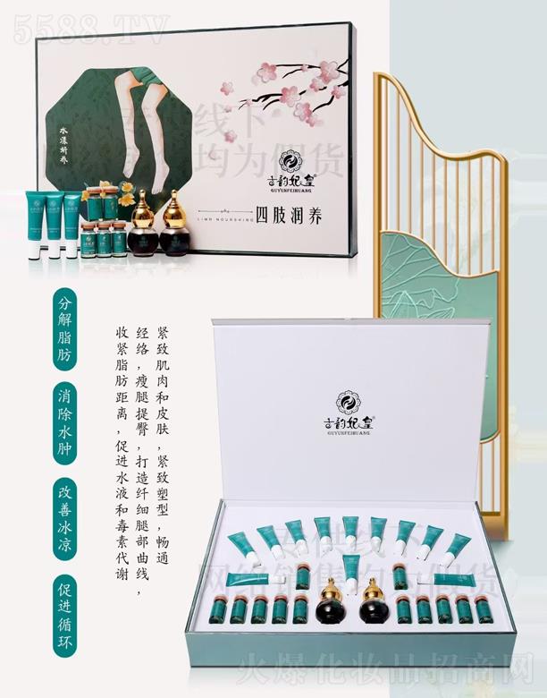 ���������֫��(r��n)�B(y��ng)