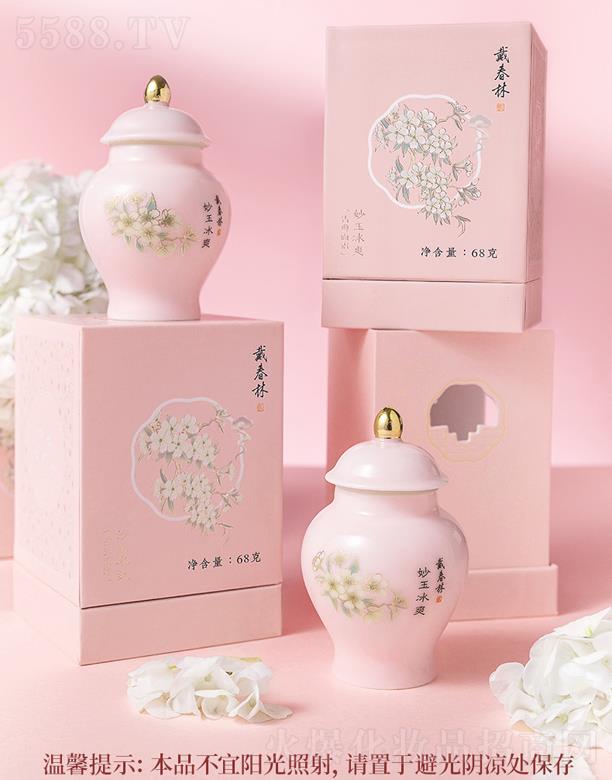 �����������ˬ