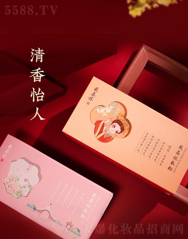 ������ɢ��