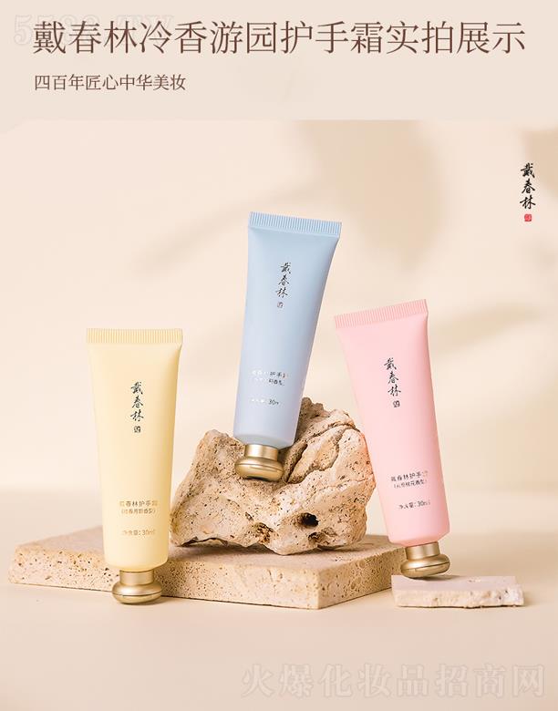 �������o��˪