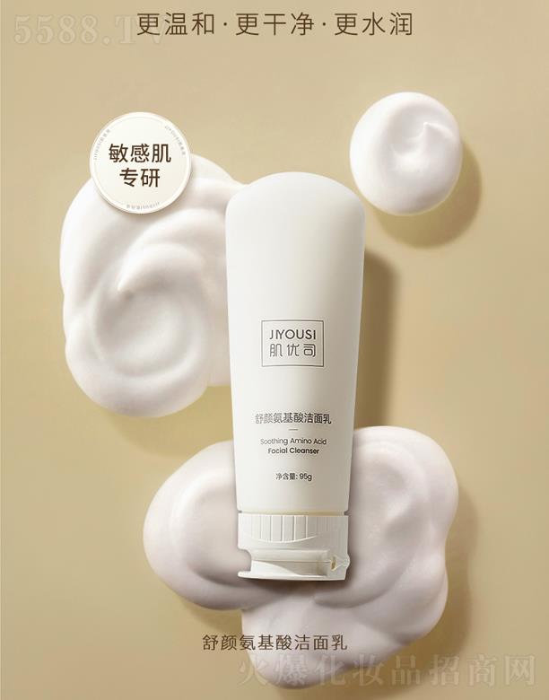 JIYOUSI����(y��u)˾������ᝍ����